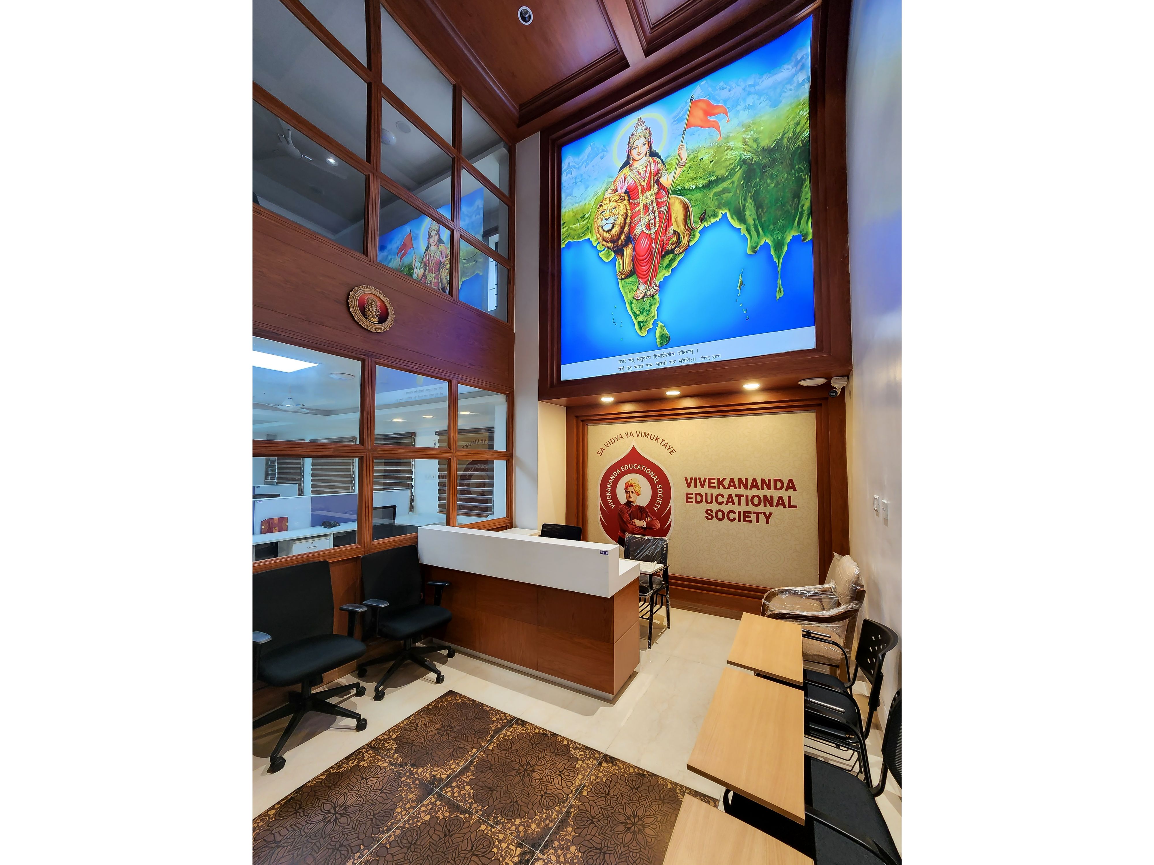 VES Education Society